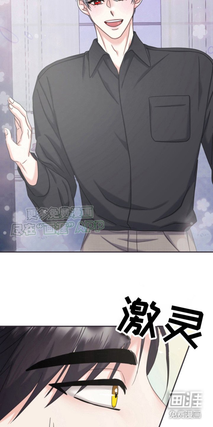 第10章：说到做到