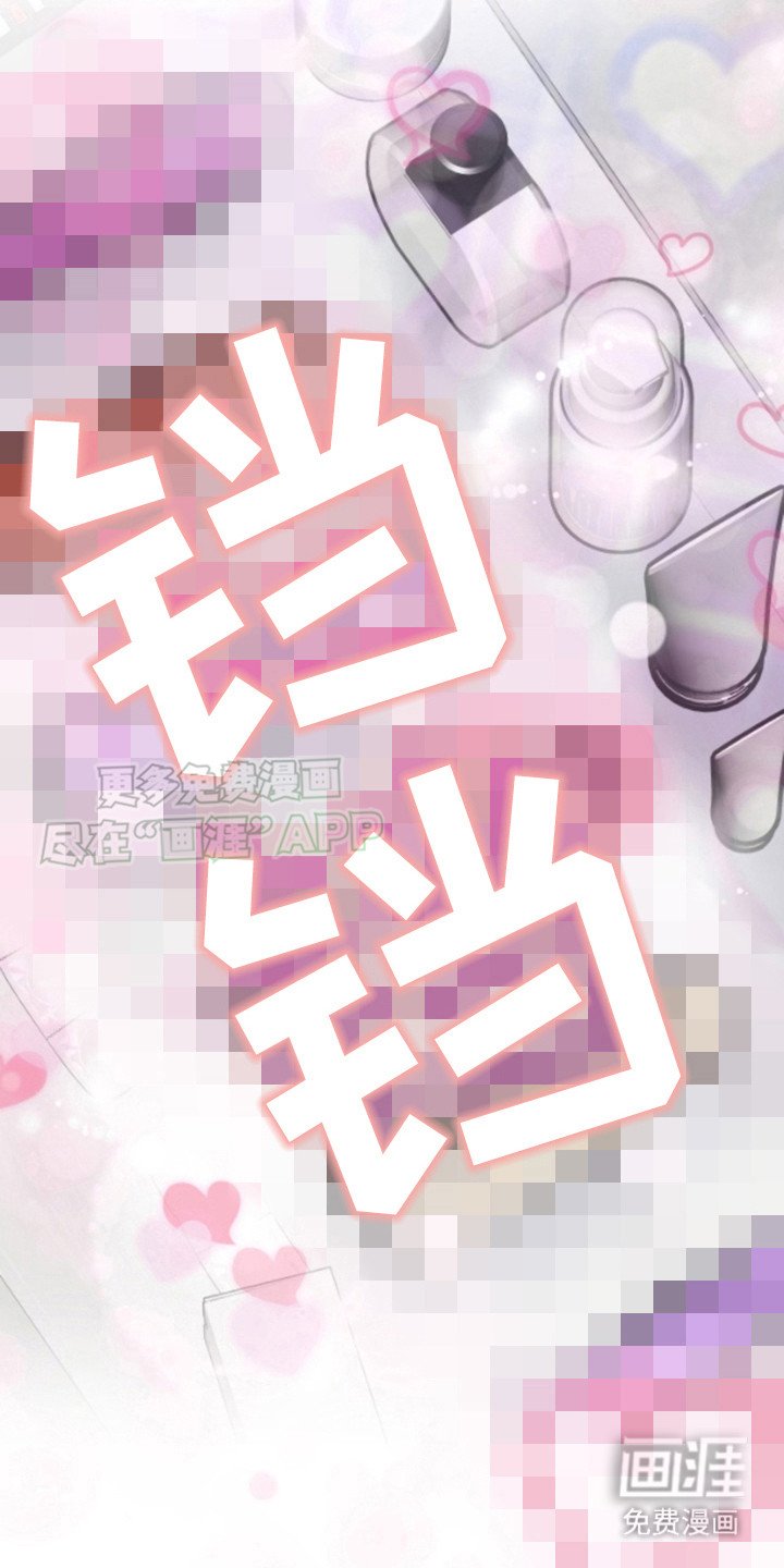 第10章：说到做到