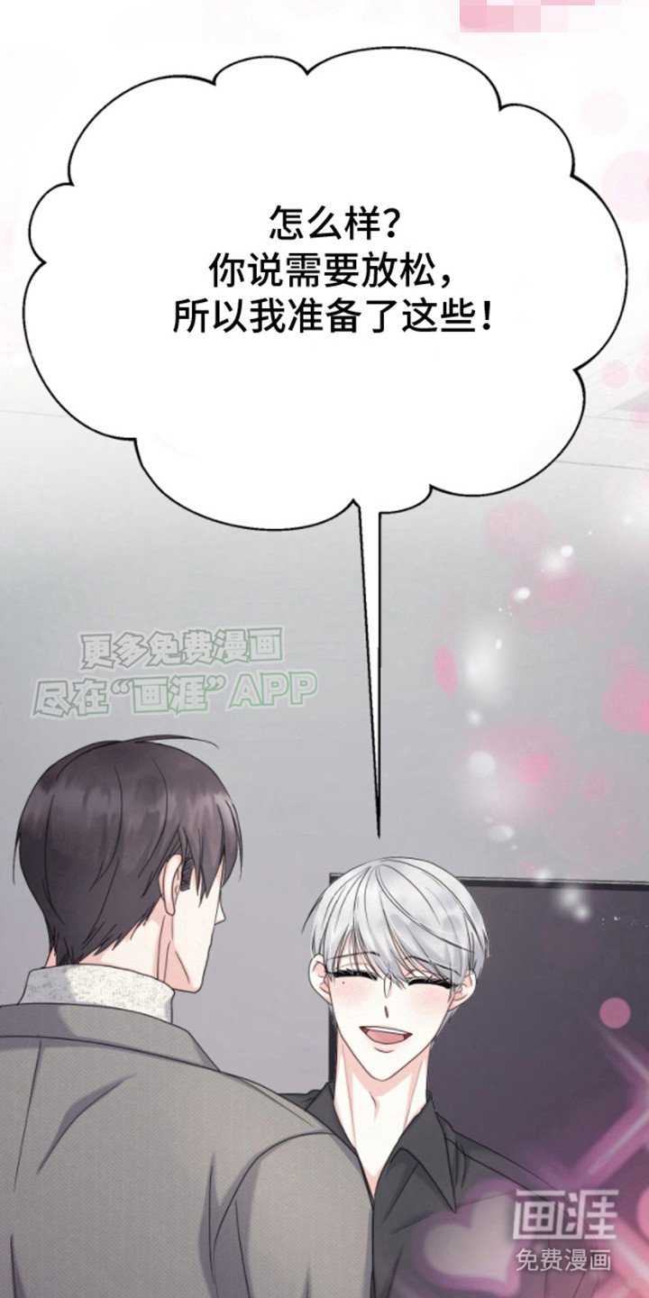 第10章：说到做到