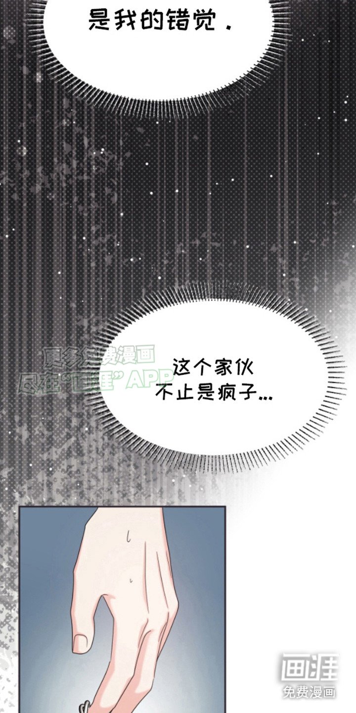 第10章：说到做到