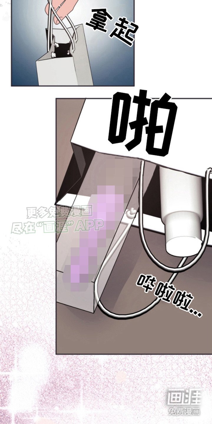 第10章：说到做到
