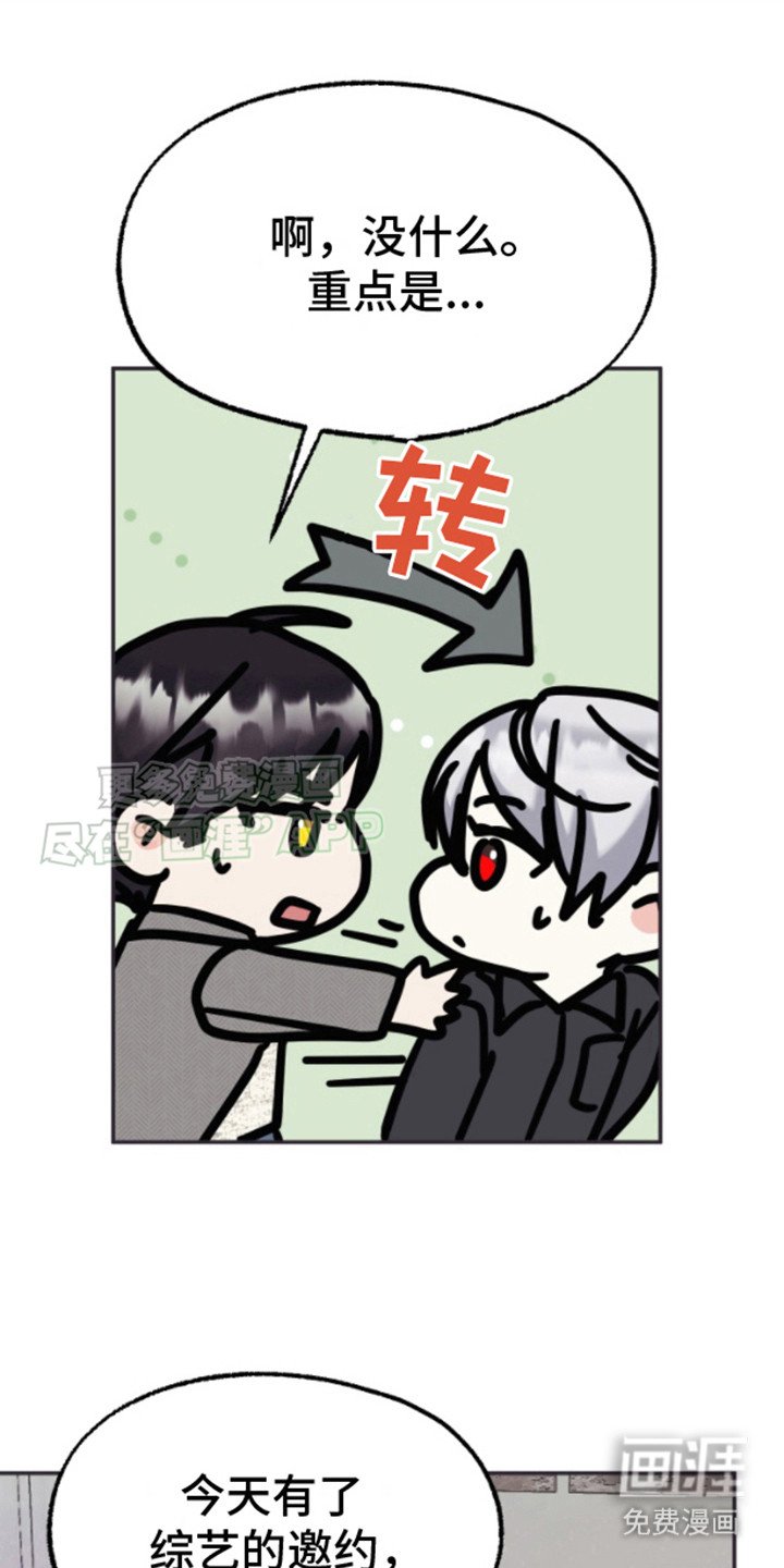 第10章：说到做到