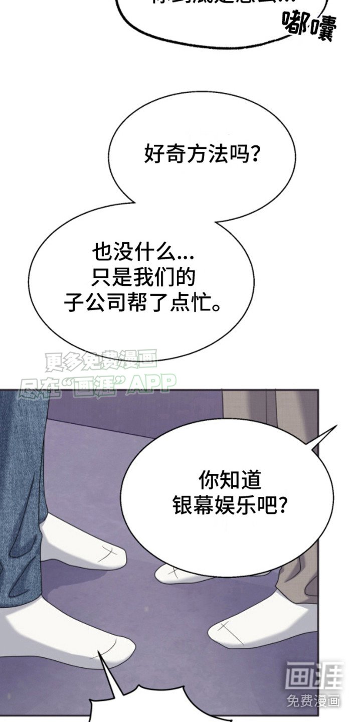 第10章：说到做到