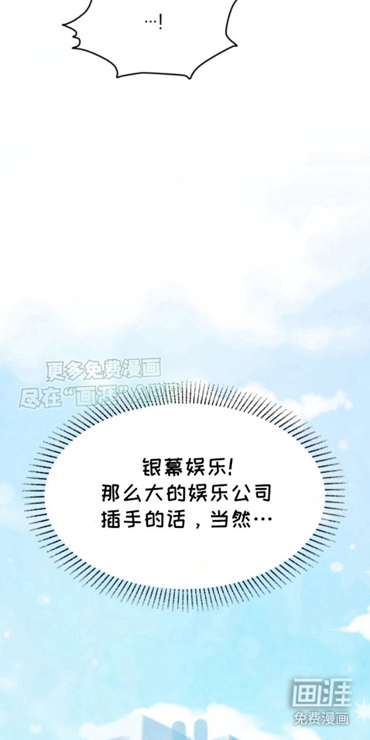 第10章：说到做到