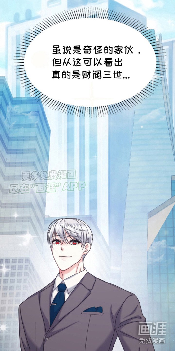 第10章：说到做到