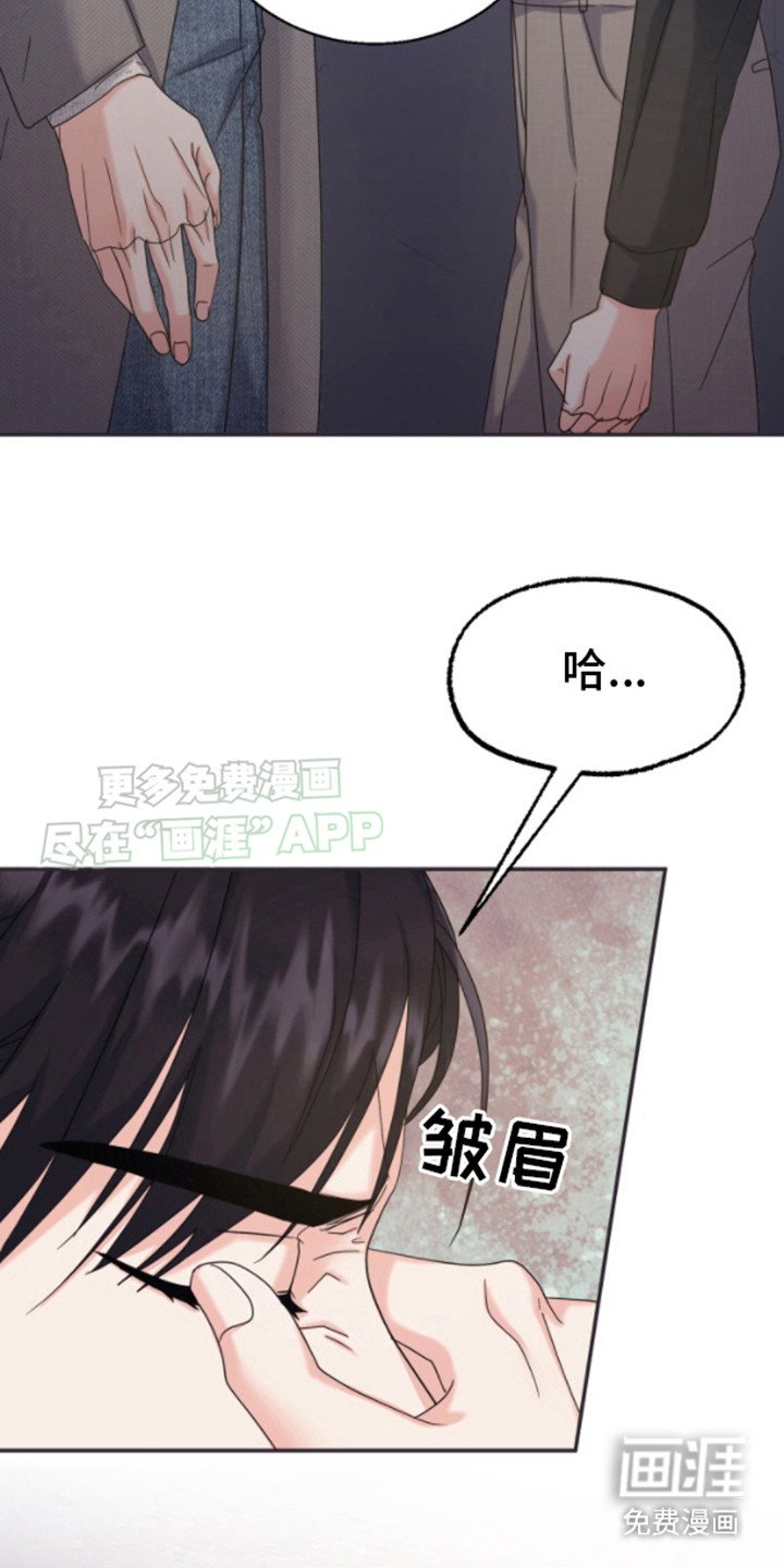 第10章：说到做到