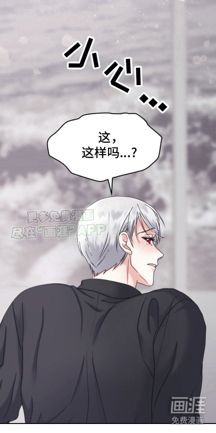 第10章：说到做到