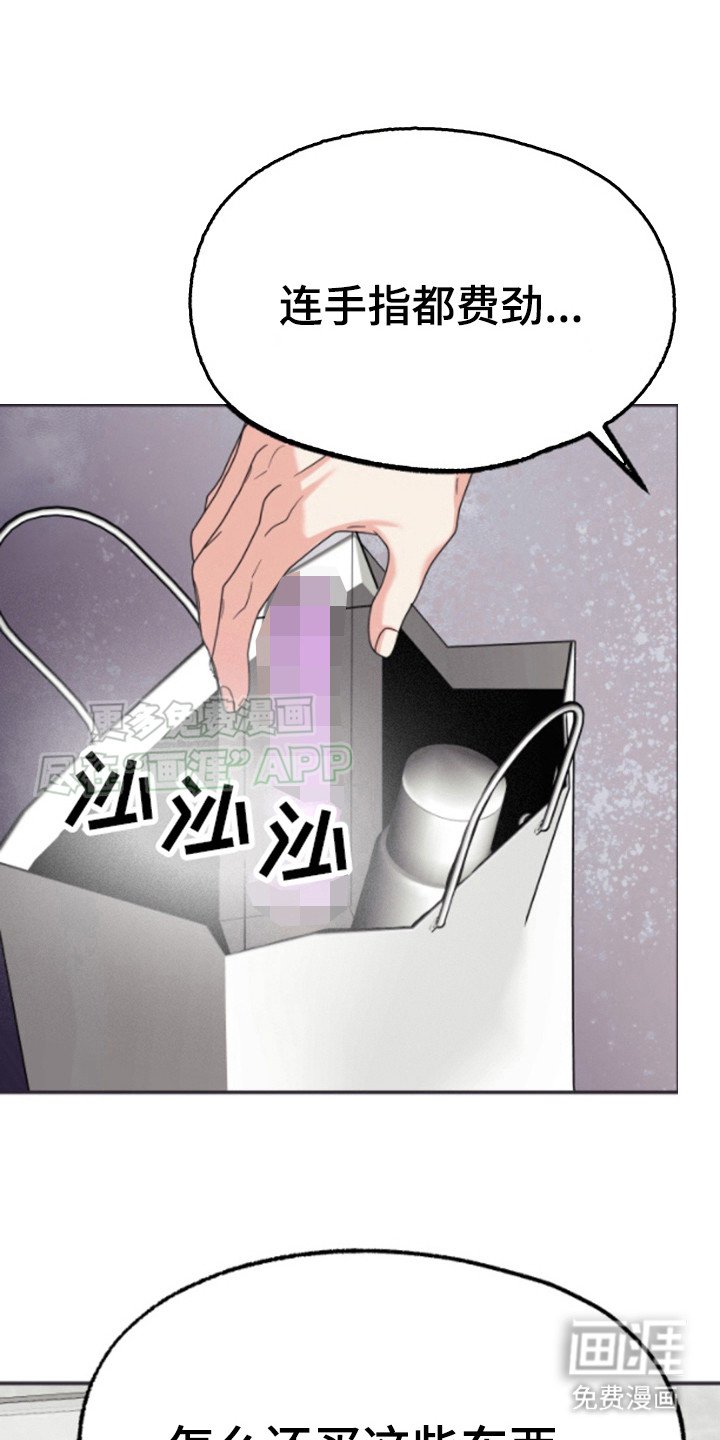 第10章：说到做到