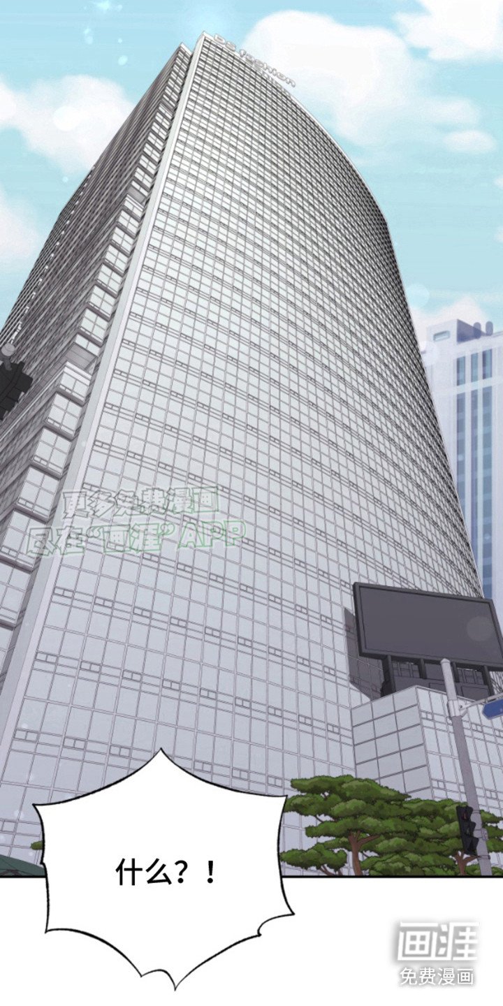 第11章：任性一次