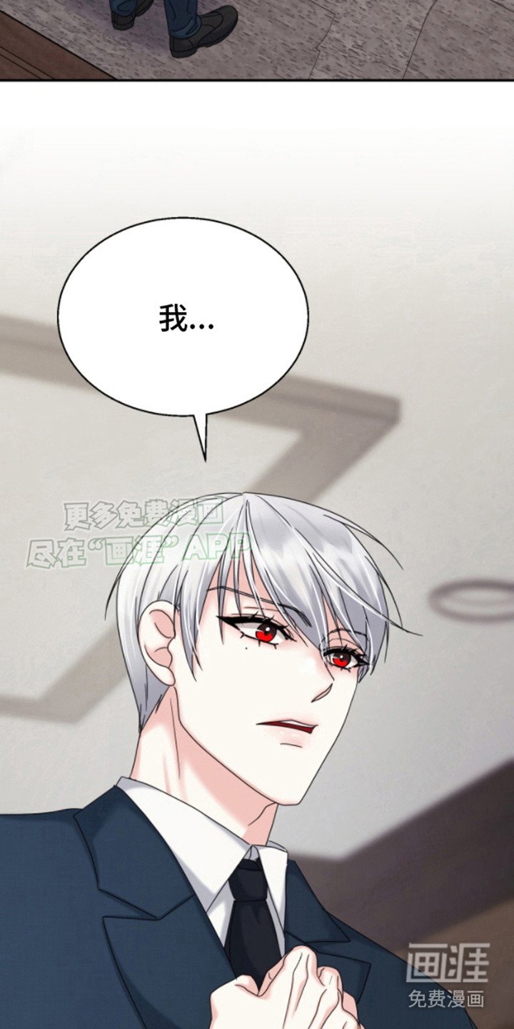 第11章：任性一次