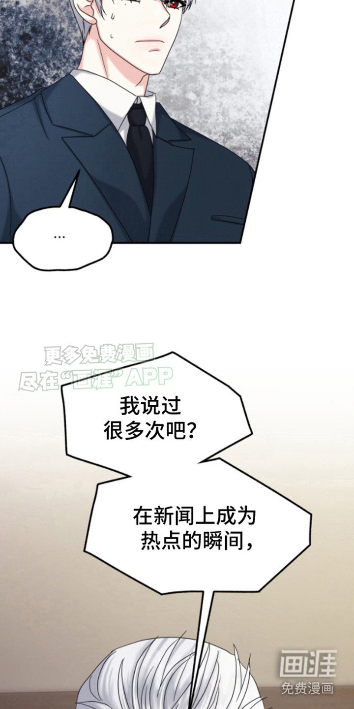 第11章：任性一次