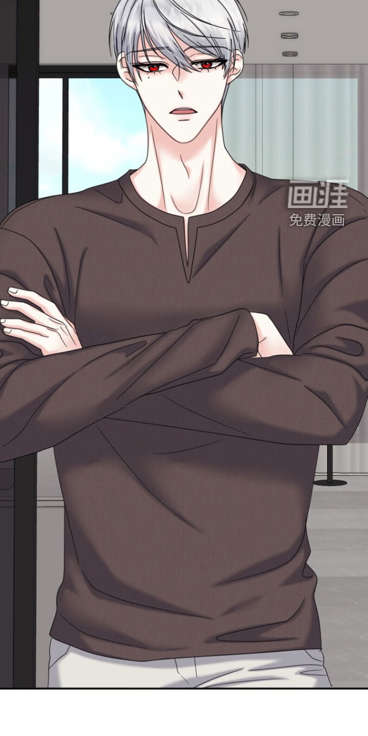 第12章：自恋