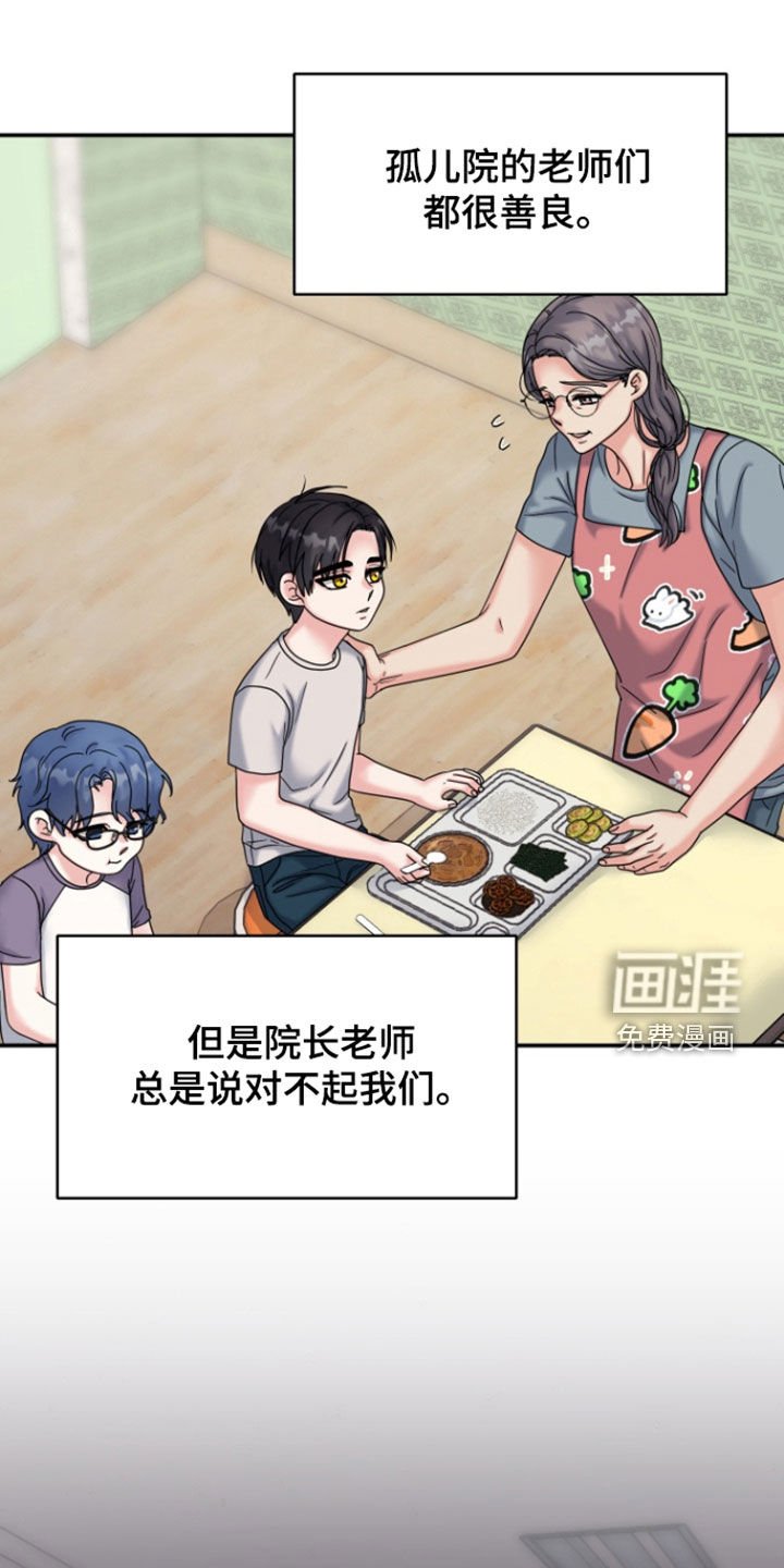 第14章：初见