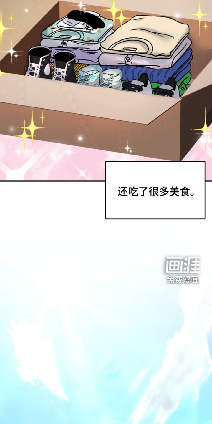 第14章：初见