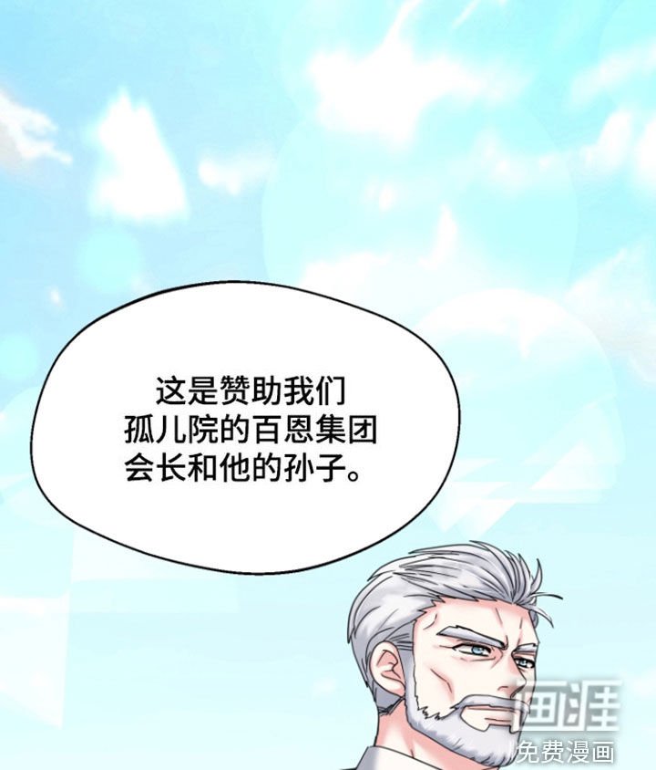 第14章：初见