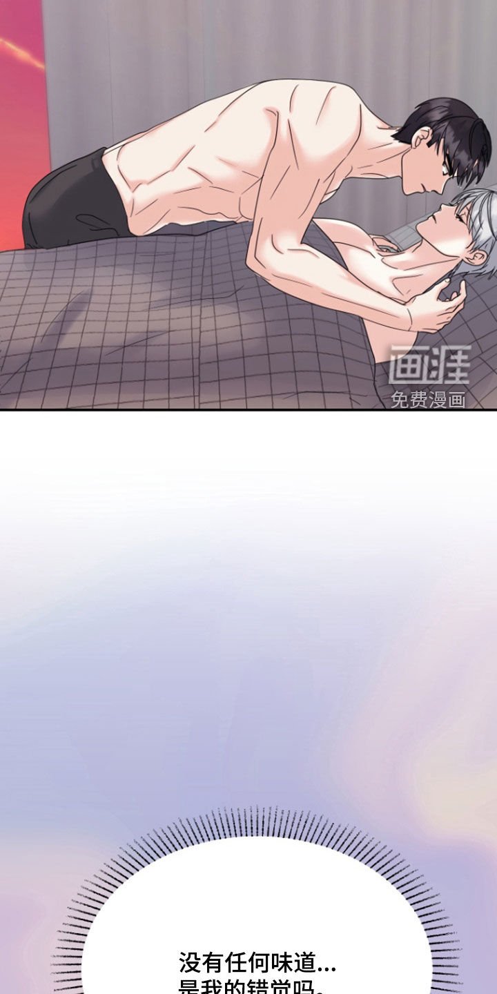 第16章：摄像头