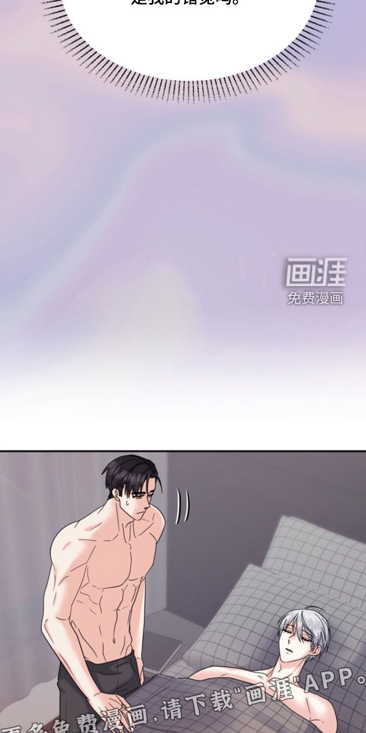 第16章：摄像头