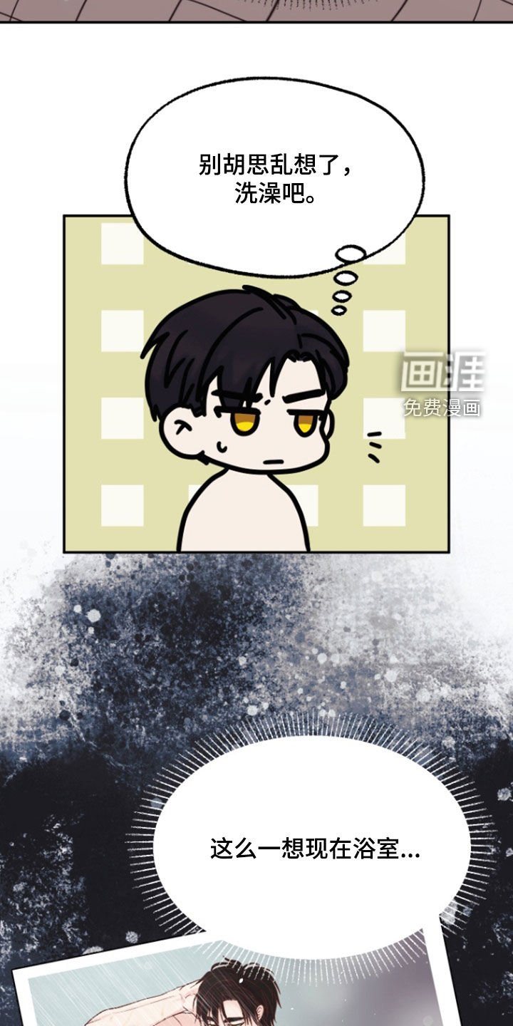 第16章：摄像头