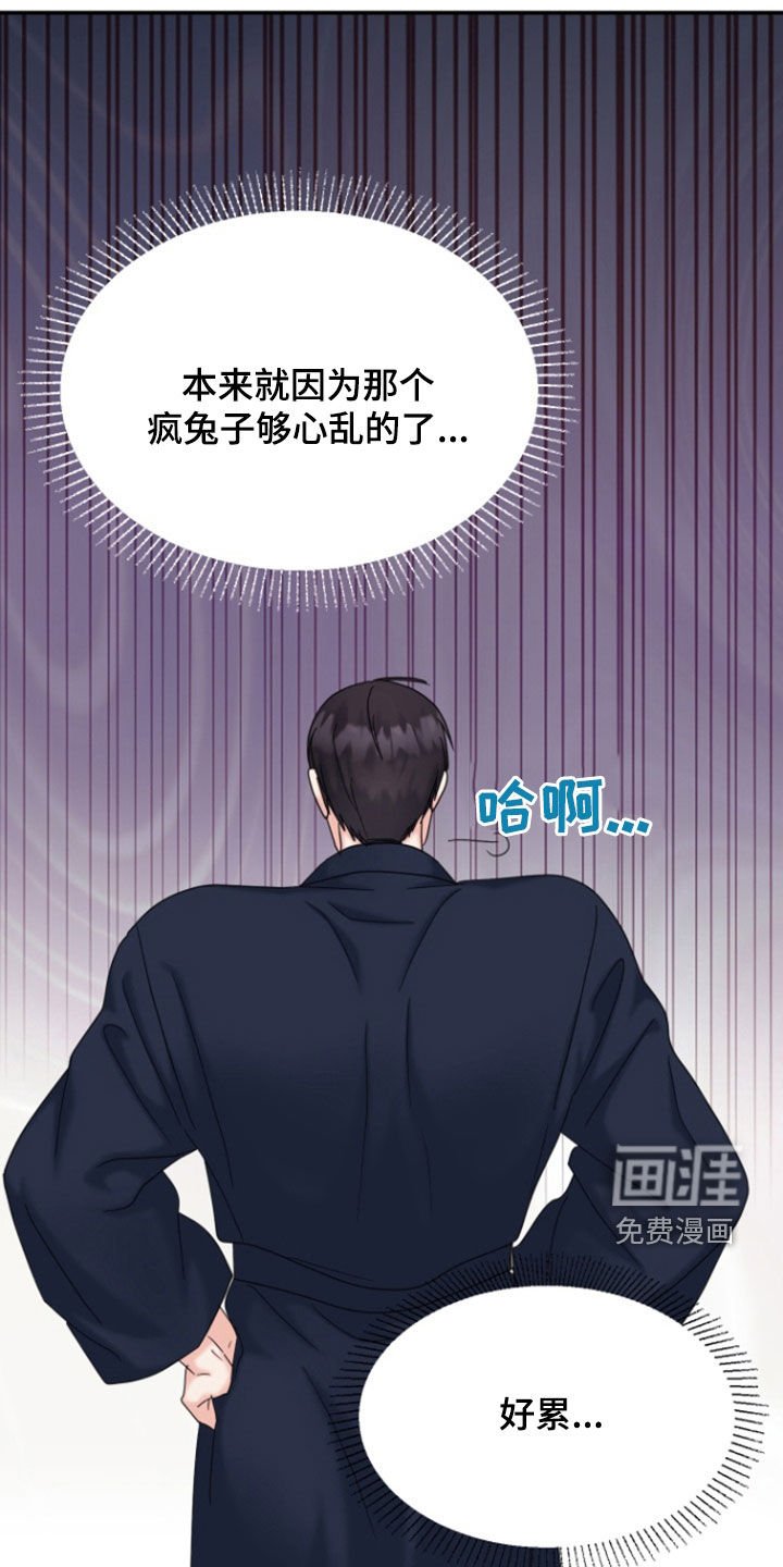 第16章：摄像头