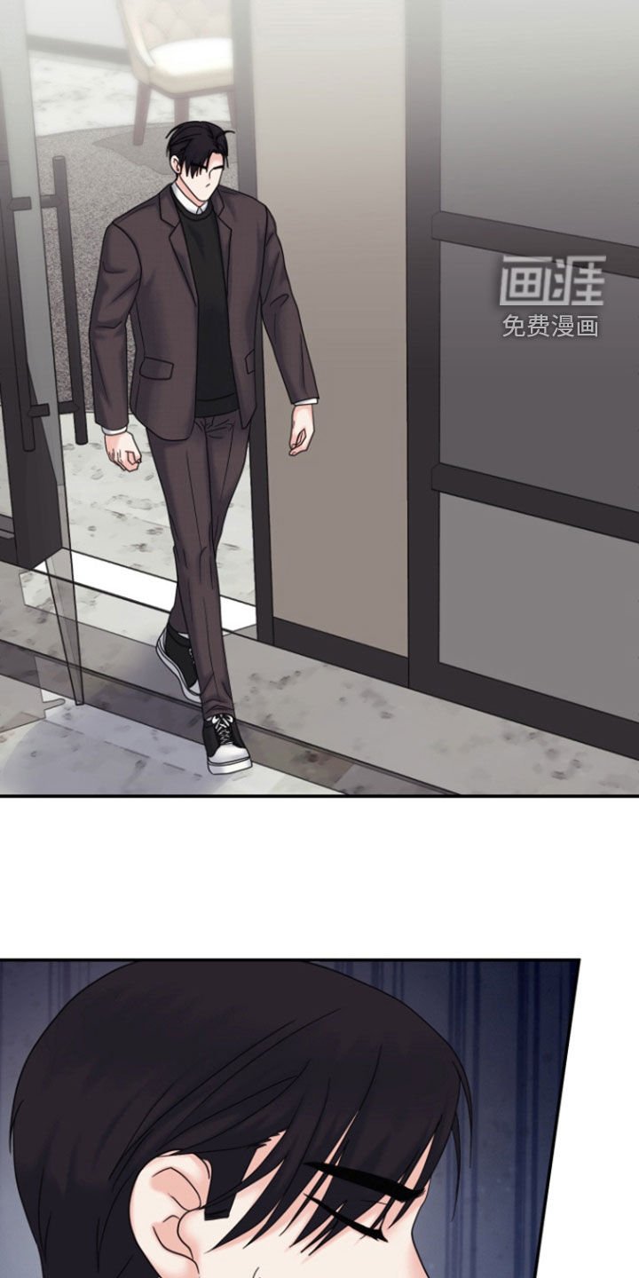 第17章：难得的机会