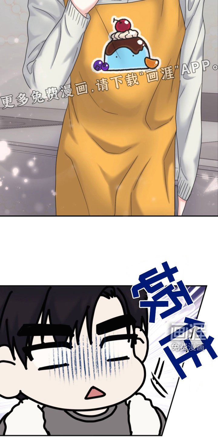 第19章：没有时间了