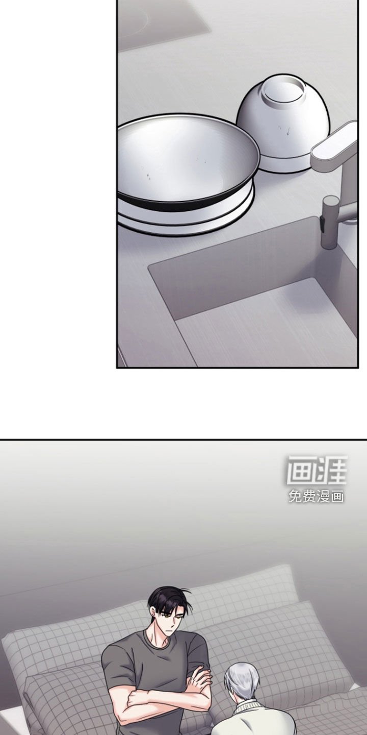 第19章：没有时间了