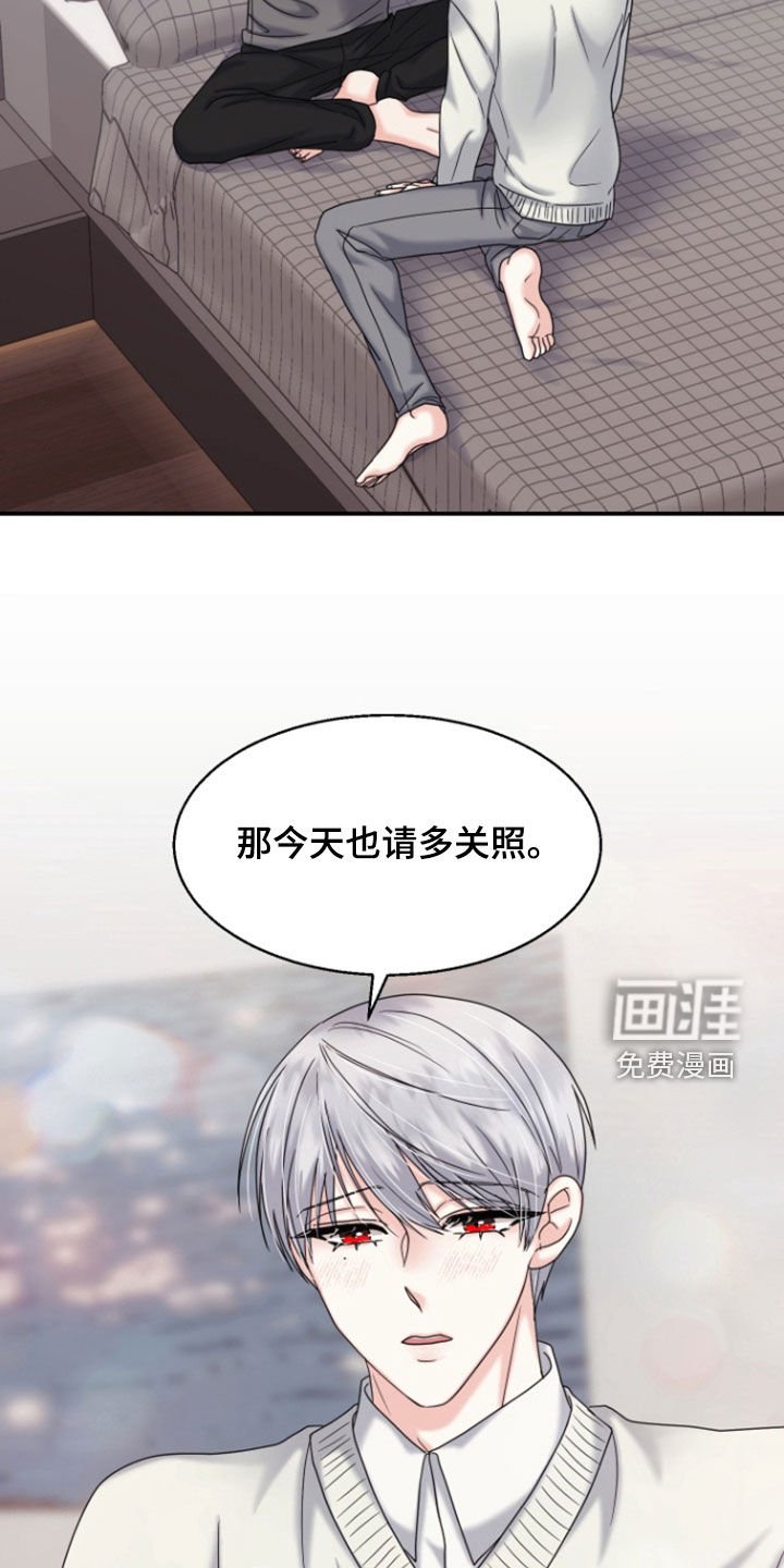 第19章：没有时间了