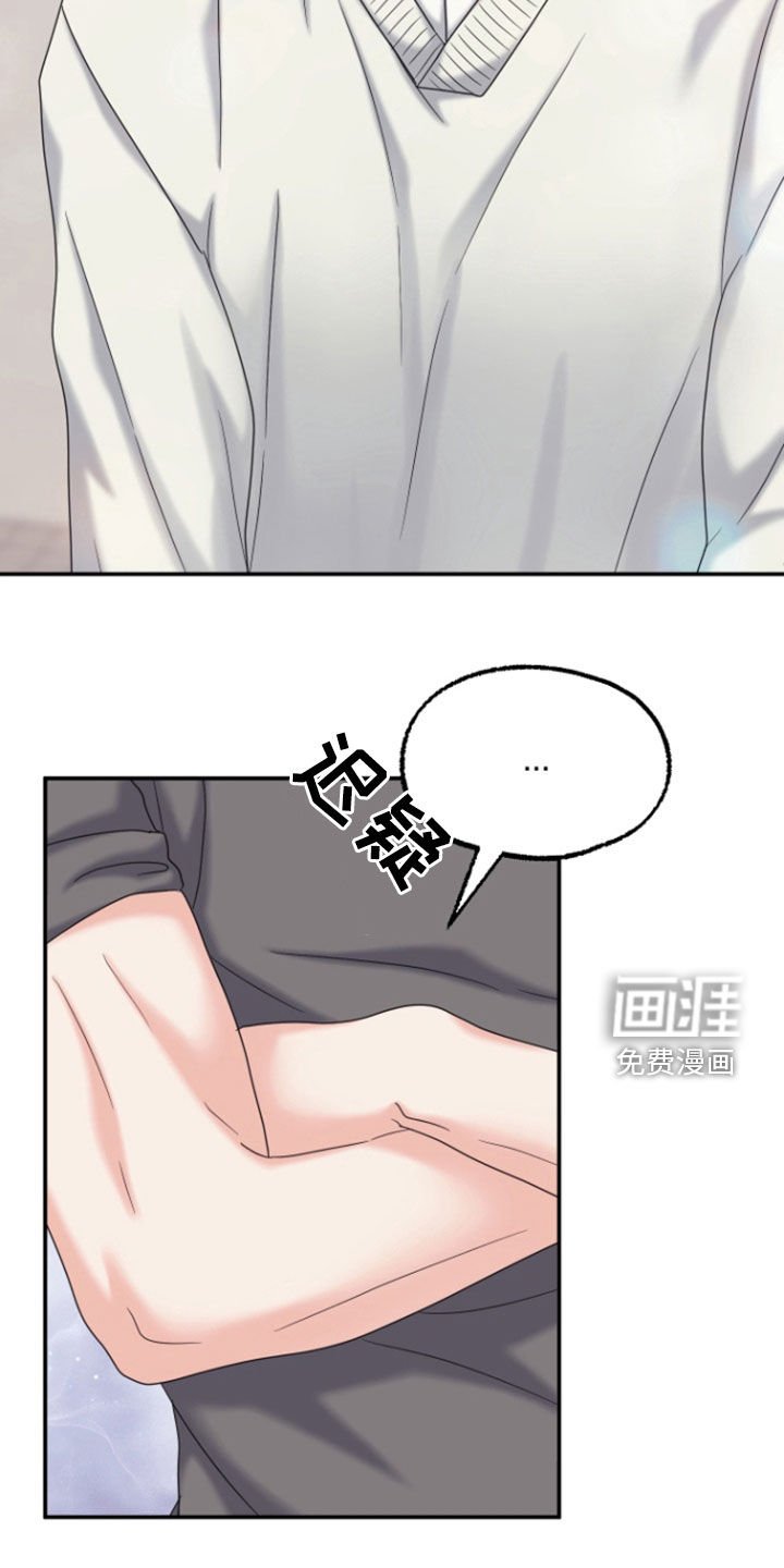 第19章：没有时间了