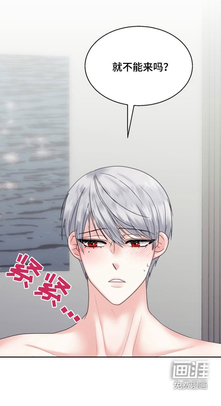 第19章：没有时间了