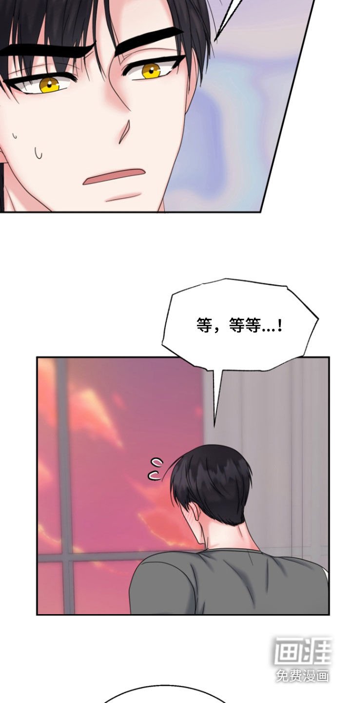 第20章：这不可能