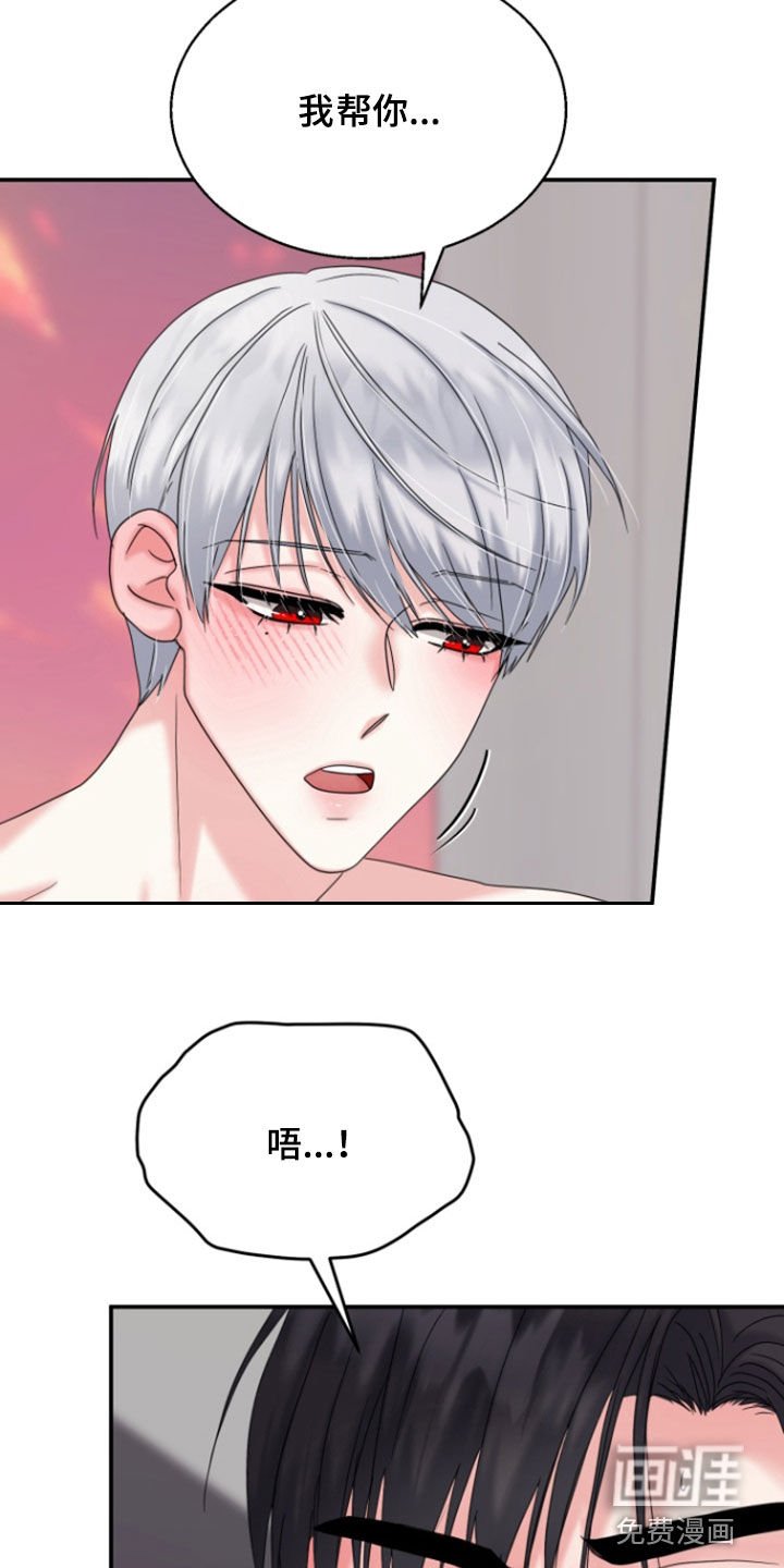 第20章：这不可能