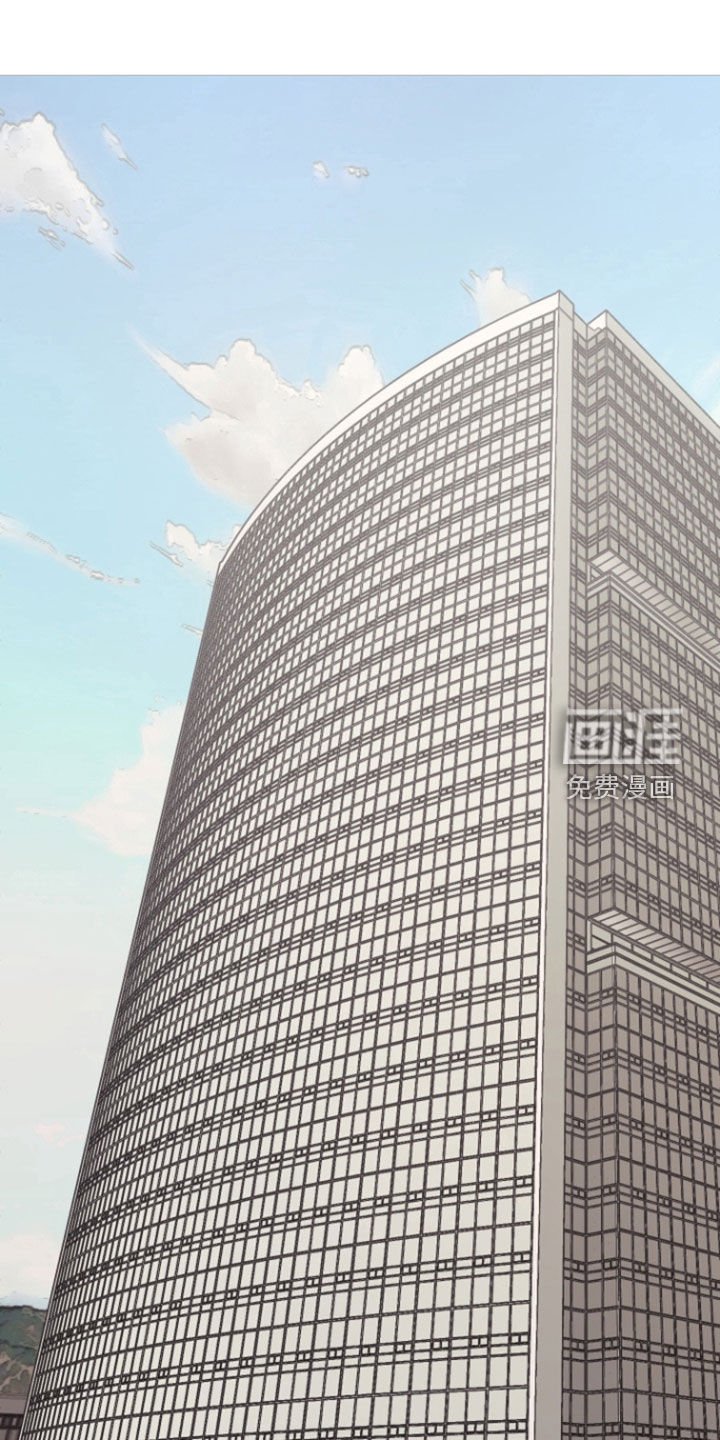 第21章：不是什么大事