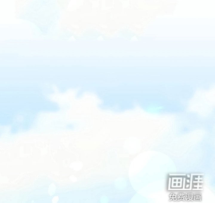 第21章：不是什么大事