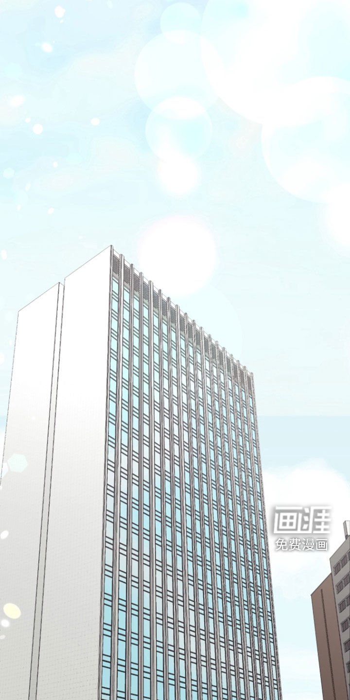 第21章：不是什么大事