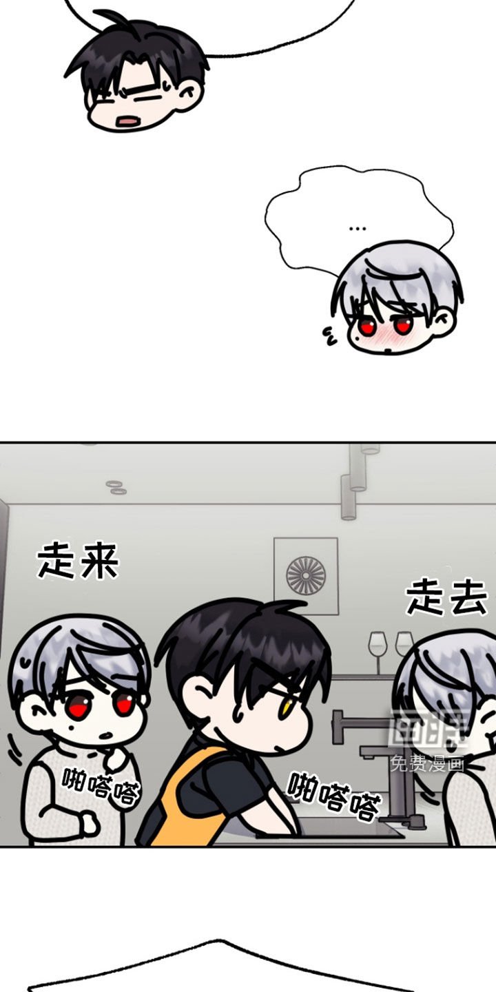 第21章：不是什么大事