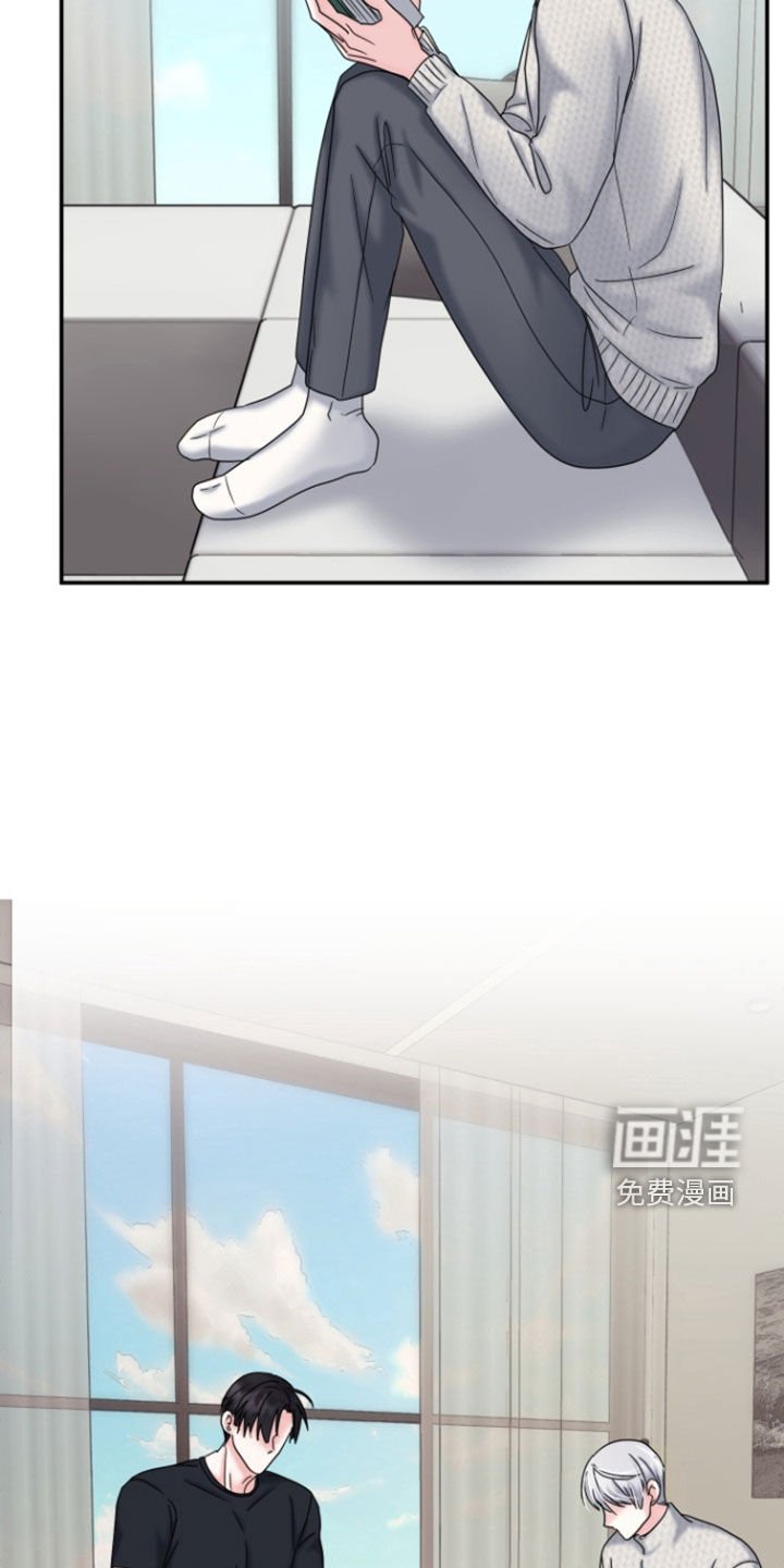 第21章：不是什么大事