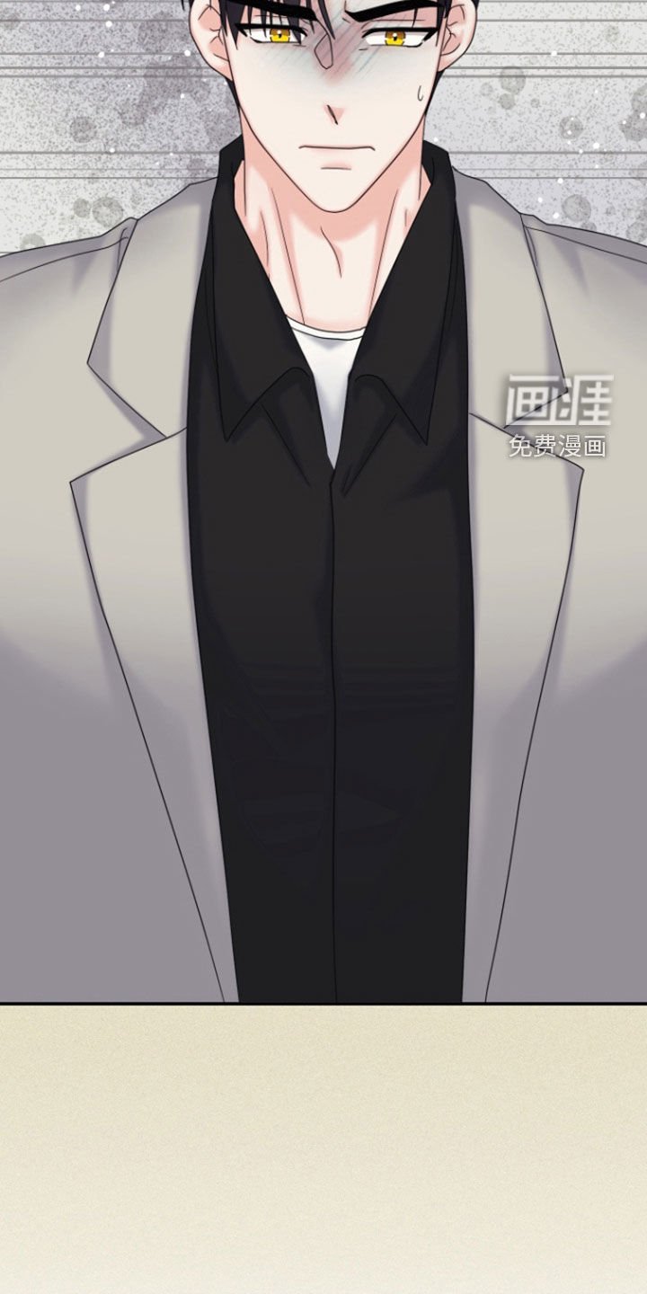 第21章：不是什么大事