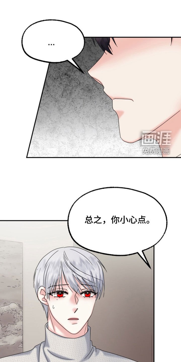 第22章：棋子