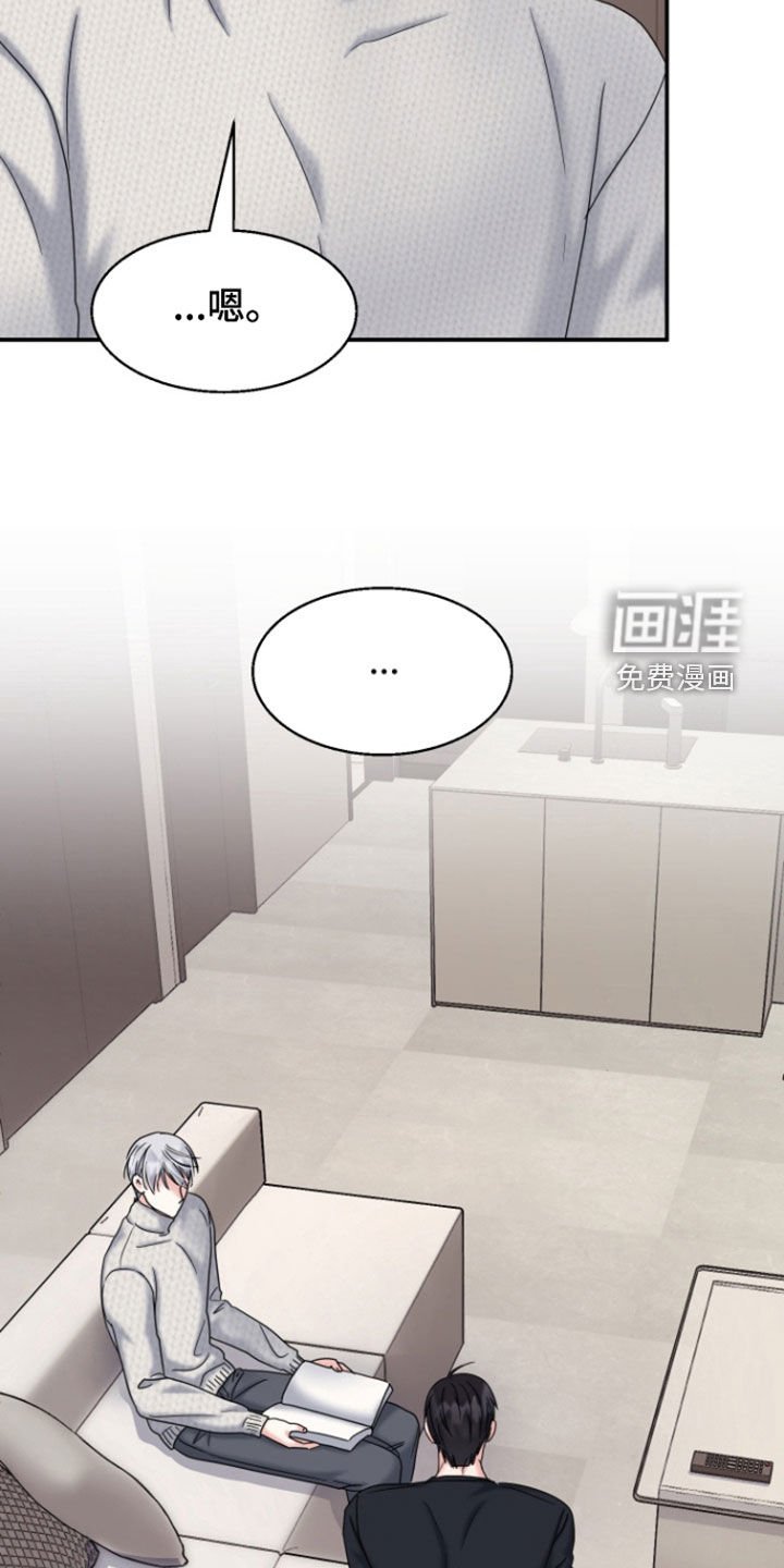 第22章：棋子