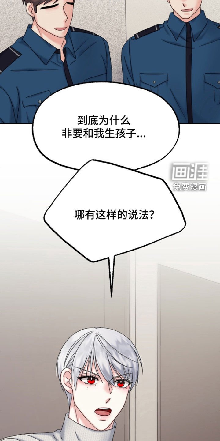 第22章：棋子