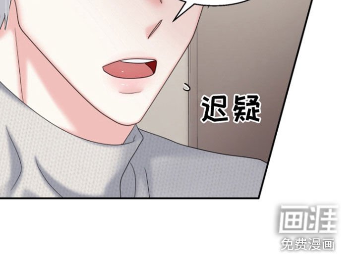 第22章：棋子