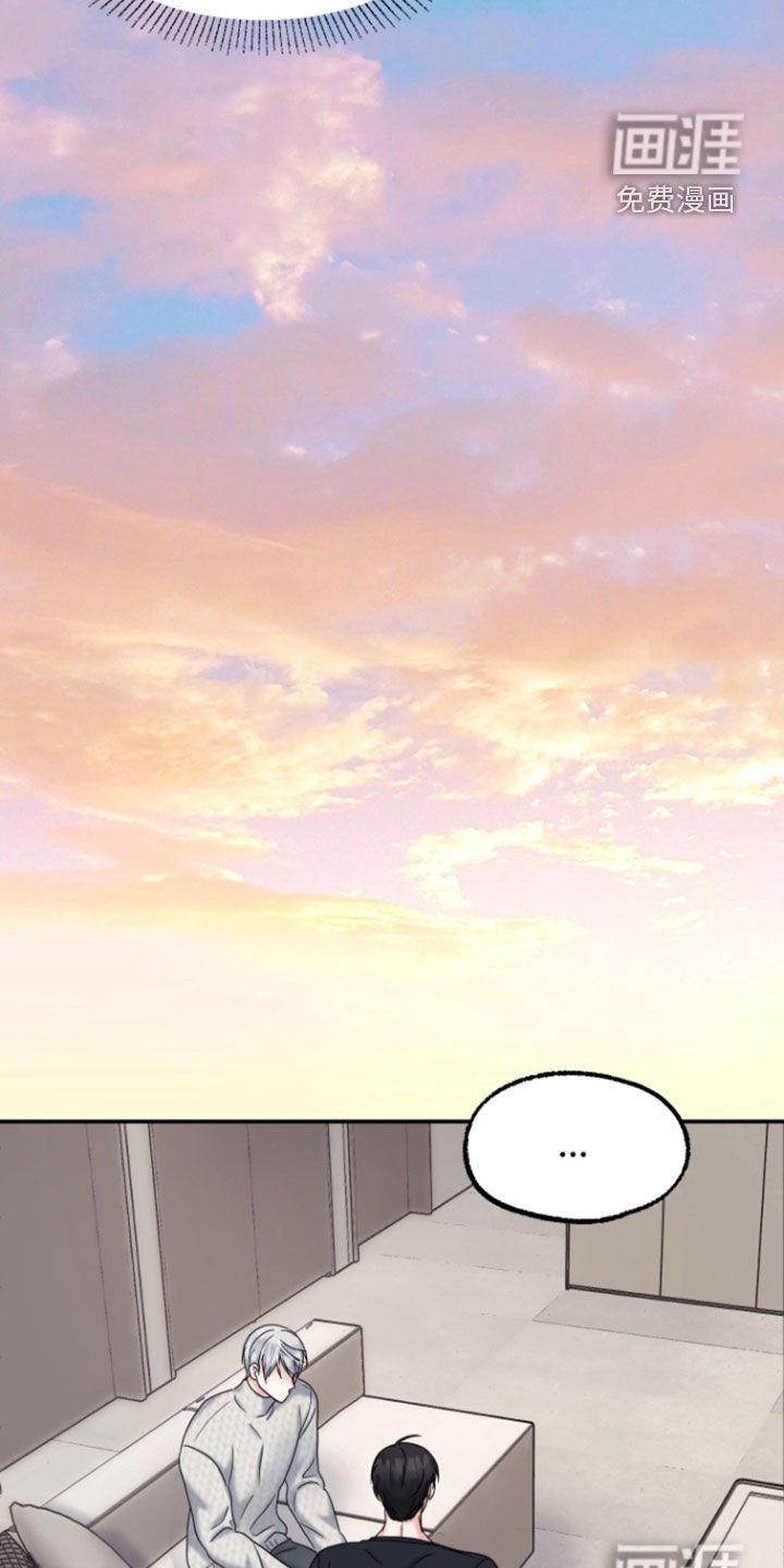 第22章：棋子