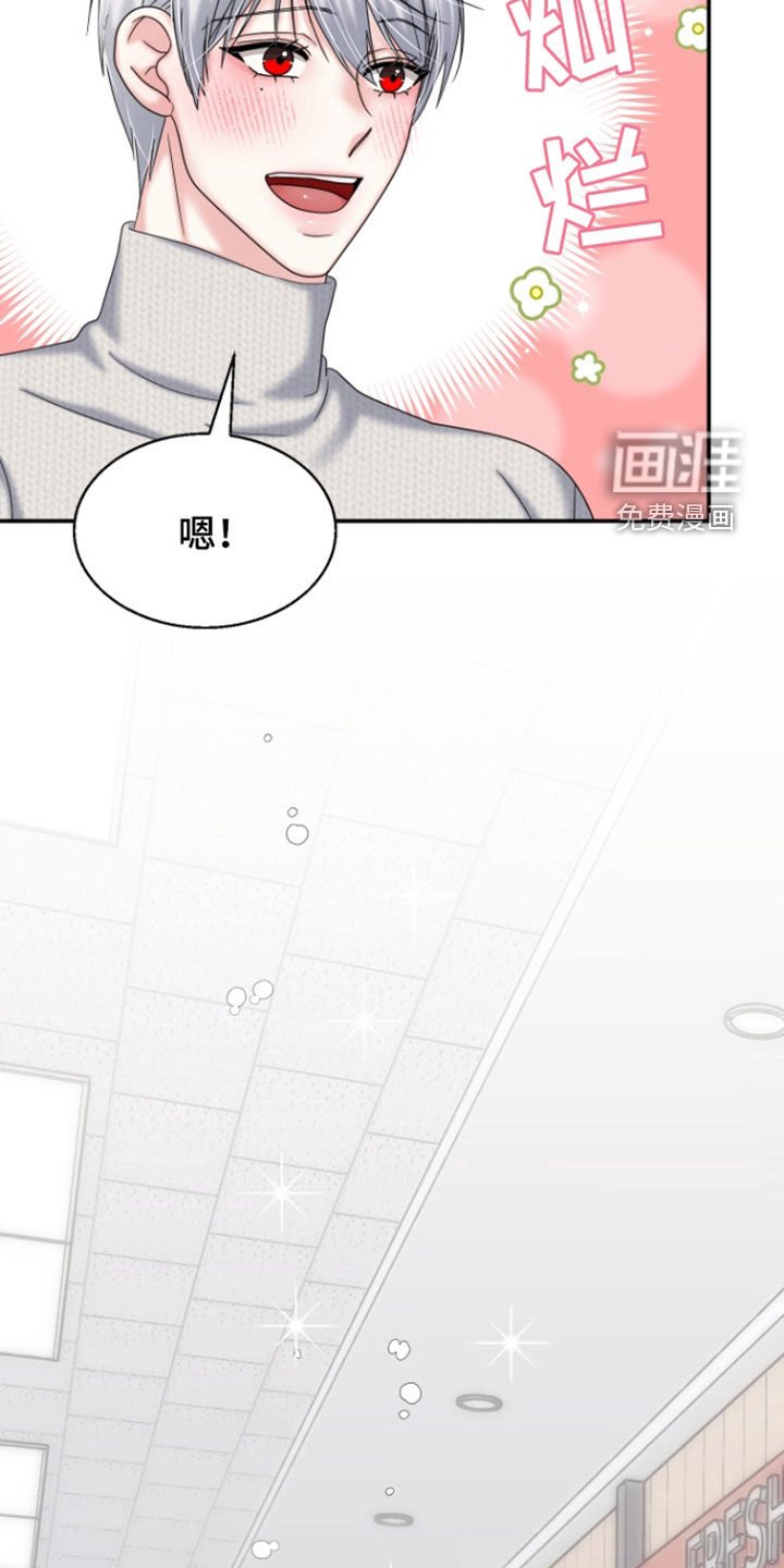 第22章：棋子