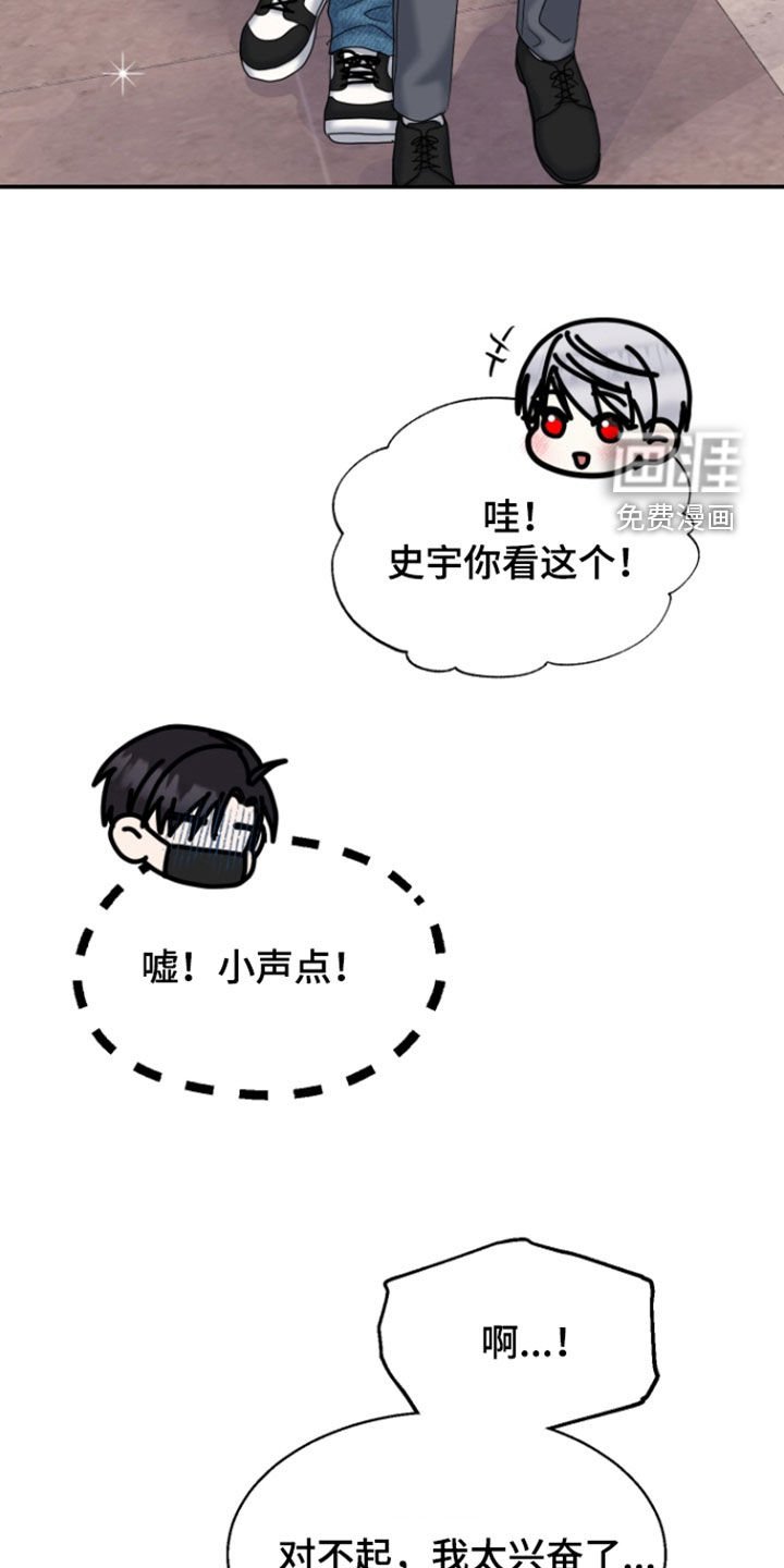 第22章：棋子