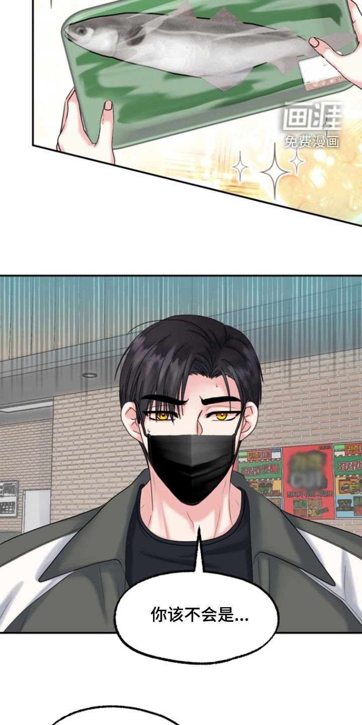 第23章：自在