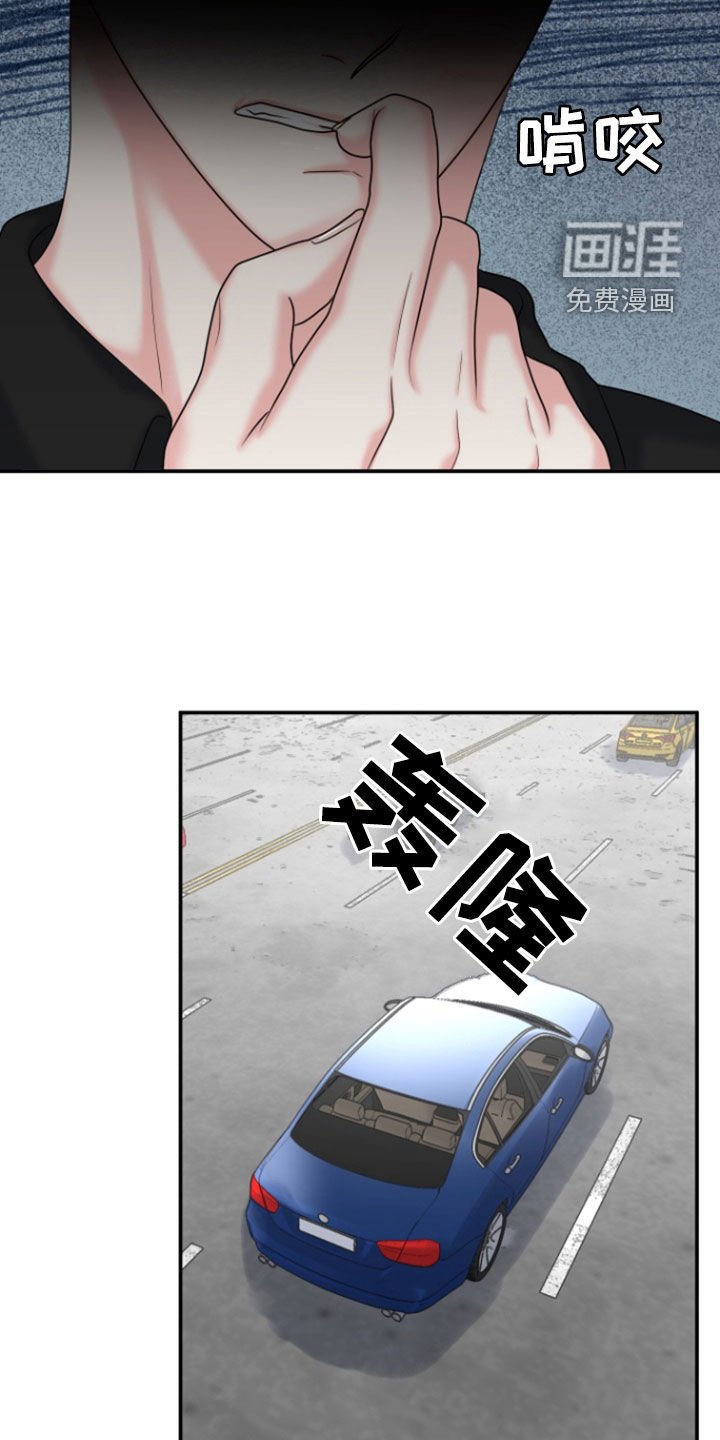第23章：自在
