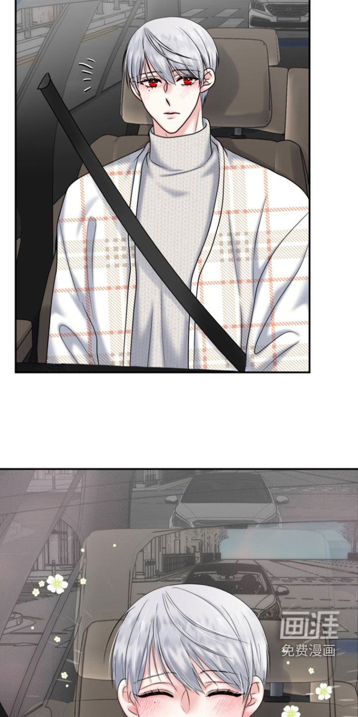 第23章：自在