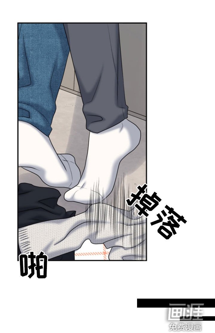 第23章：自在