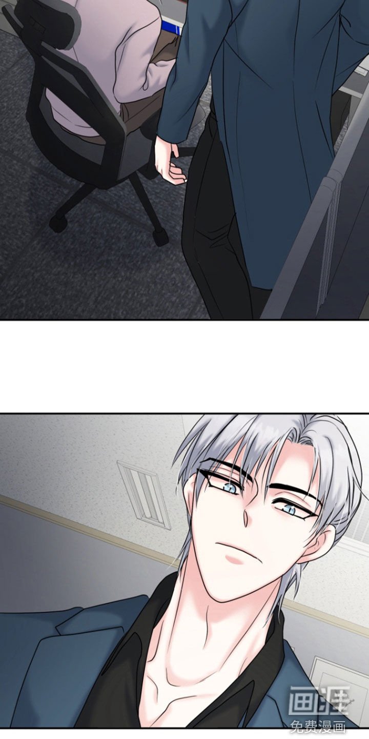 第27章：威胁