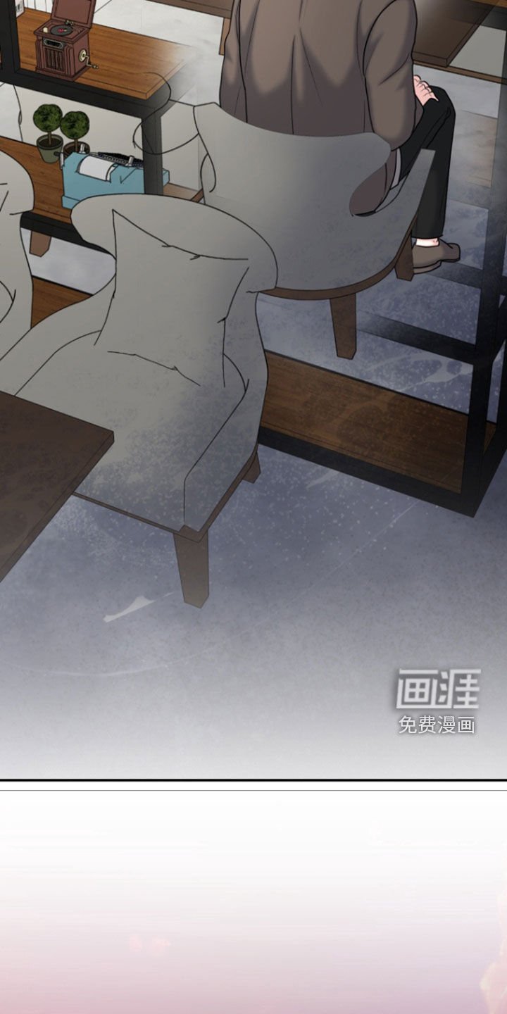第29章：不可能是真心